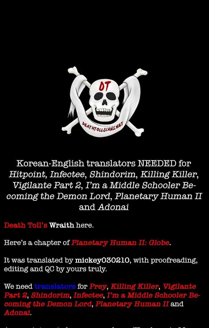 Planetary Human II: Globe Chapter 22 - Page 112