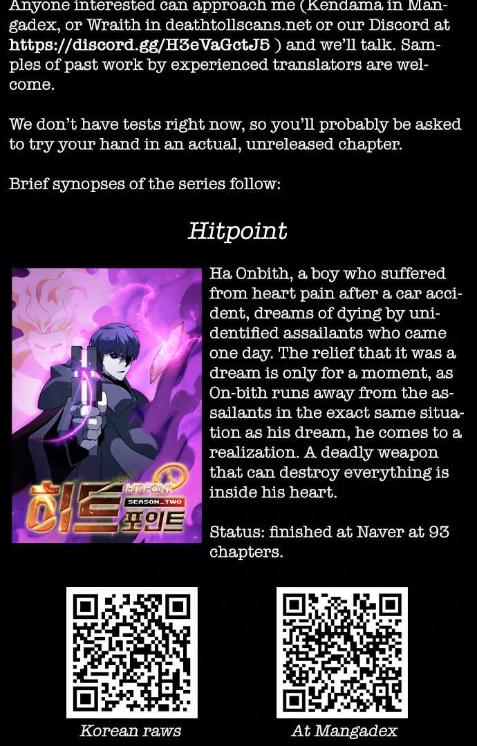 Planetary Human II: Globe Chapter 22 - Page 113