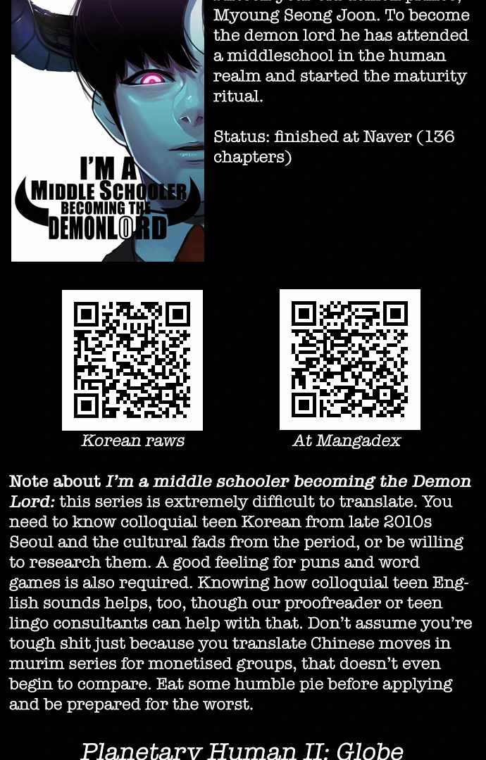 Planetary Human II: Globe Chapter 22 - Page 118