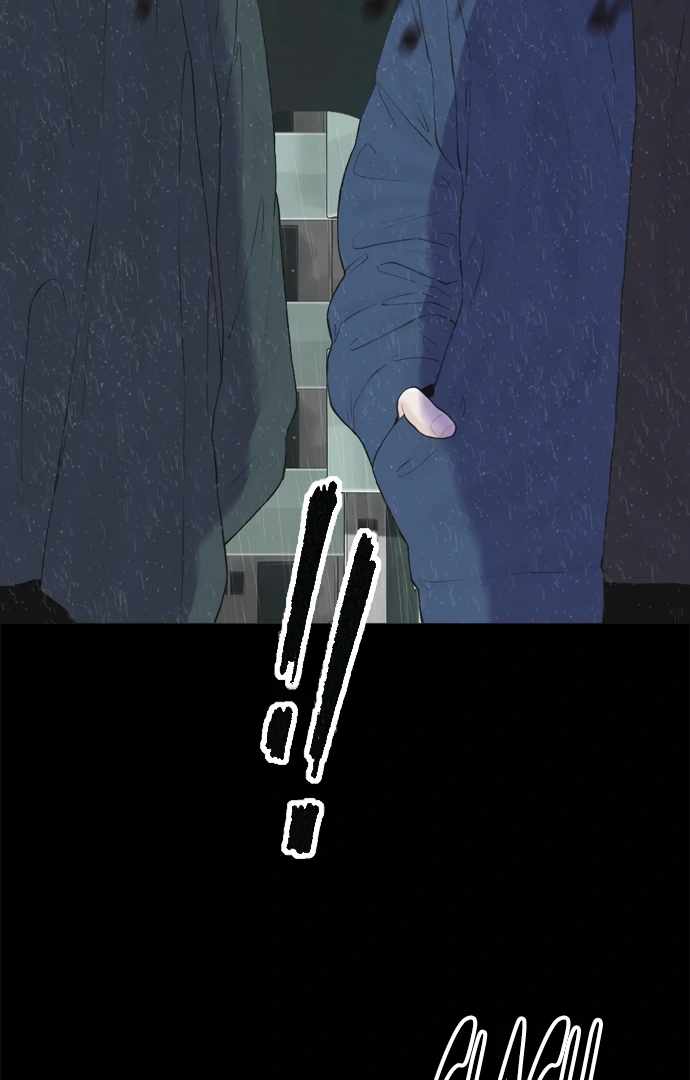 Planetary Human II: Globe Chapter 22 - Page 30