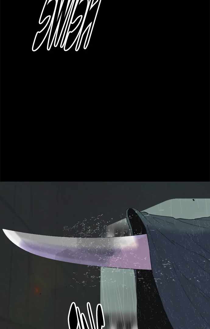 Planetary Human II: Globe Chapter 22 - Page 39