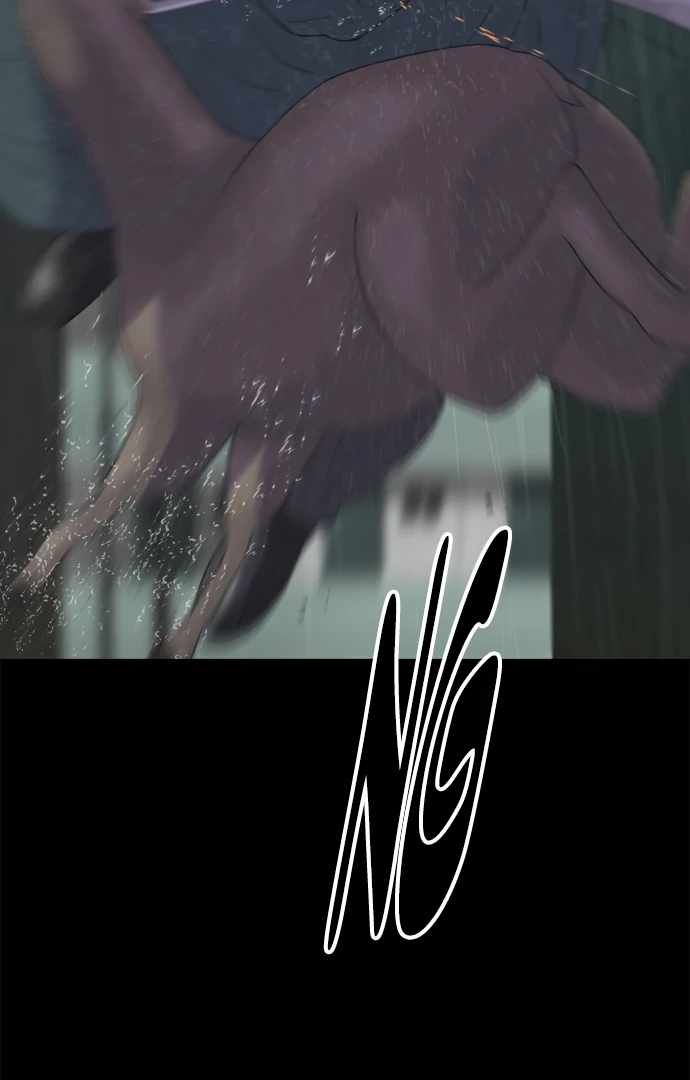 Planetary Human II: Globe Chapter 22 - Page 41