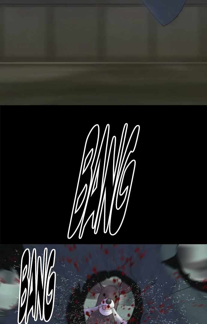 Planetary Human II: Globe Chapter 22 - Page 49