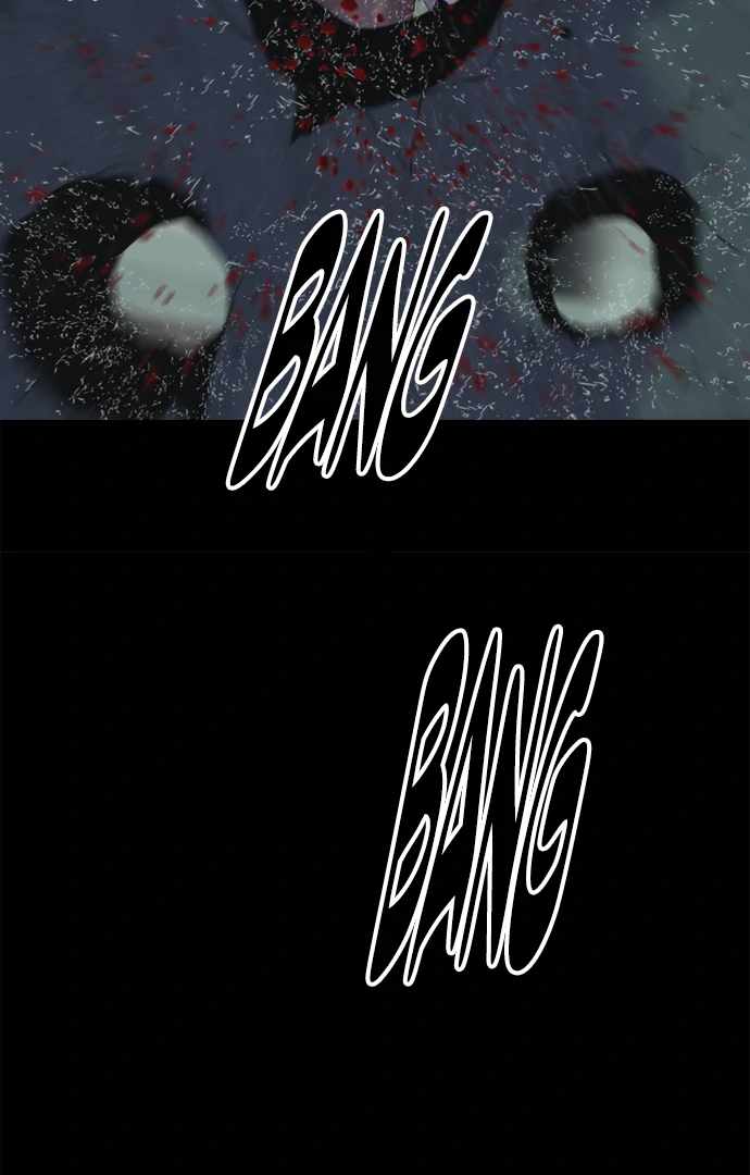 Planetary Human II: Globe Chapter 22 - Page 50