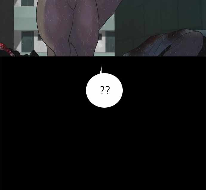 Planetary Human II: Globe Chapter 22 - Page 53