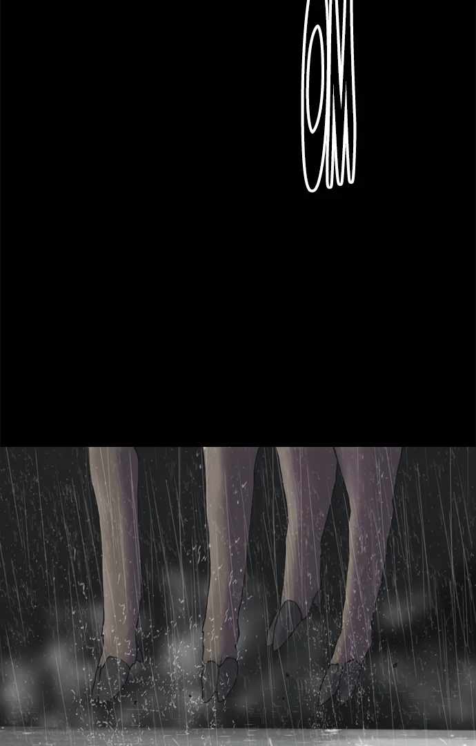 Planetary Human II: Globe Chapter 22 - Page 61