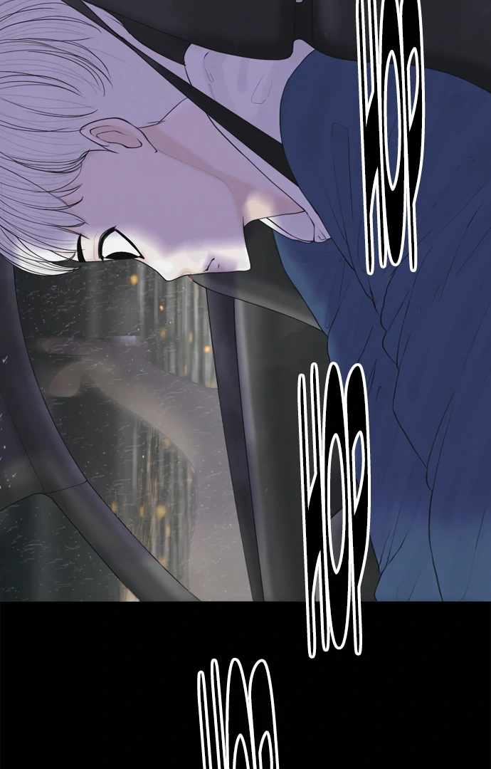 Planetary Human II: Globe Chapter 22 - Page 65