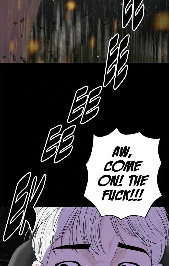 Planetary Human II: Globe Chapter 22 - Page 67