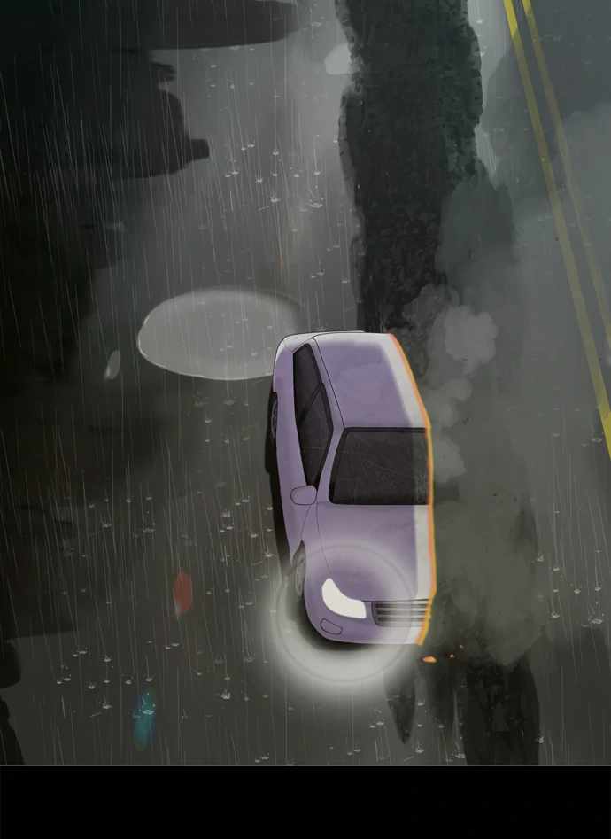 Planetary Human II: Globe Chapter 22 - Page 80