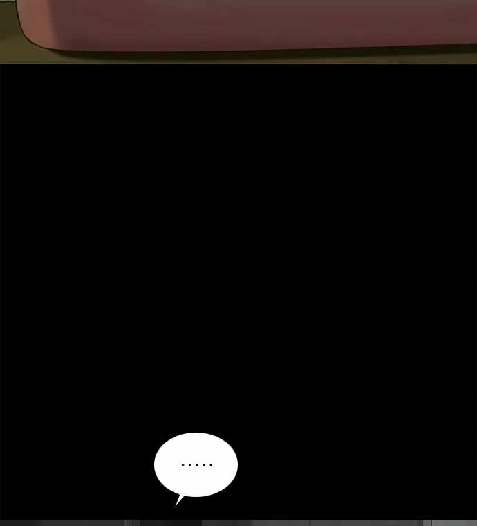 Planetary Human II: Globe Chapter 22 - Page 9