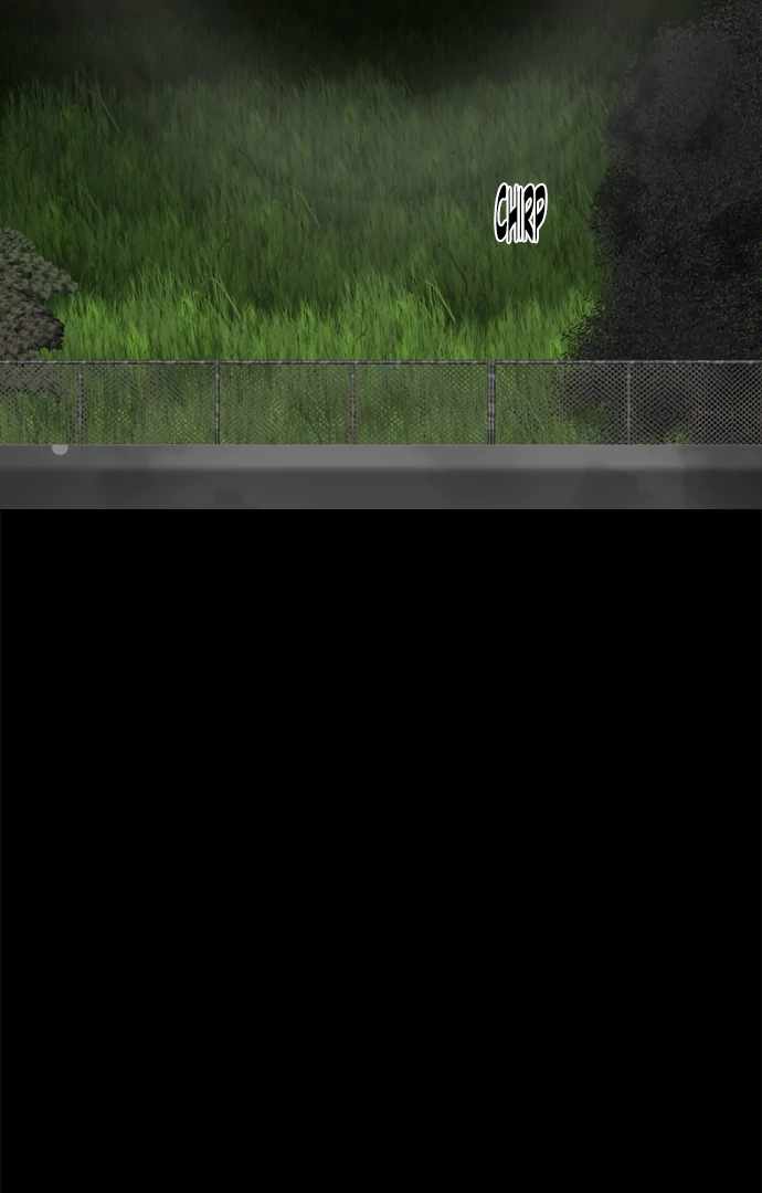 Planetary Human II: Globe Chapter 22 - Page 87