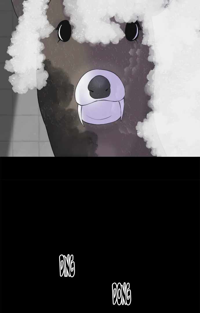 Planetary Human II: Globe Chapter 22 - Page 100