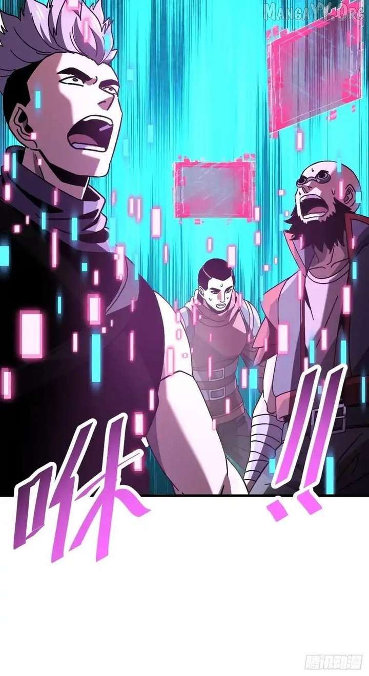 Player Elimination Plan! When Anomalies Descend Upon The Human World Chapter 56 - Page 11