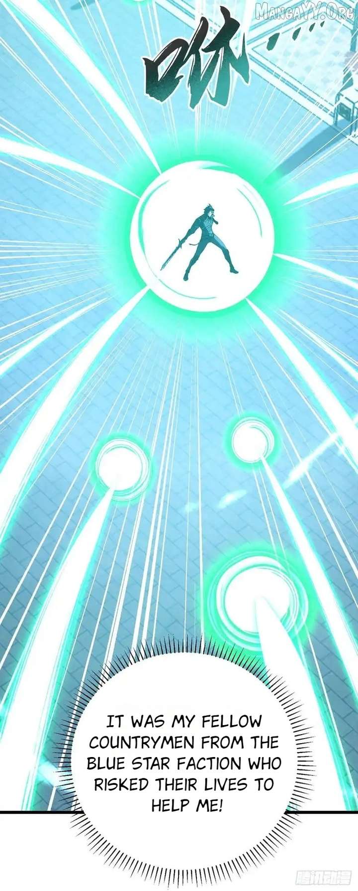 Player Elimination Plan! When Anomalies Descend Upon The Human World Chapter 61 - Page 17