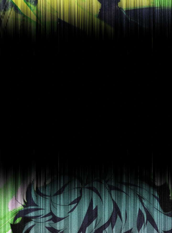 Player of the Fallen Family Chapter 1 - Page 104