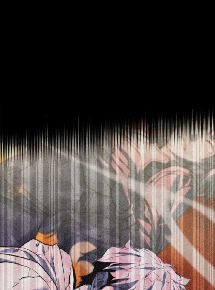 Player of the Fallen Family Chapter 1 - Page 108