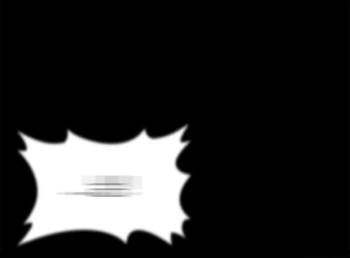 Player of the Fallen Family Chapter 1 - Page 125