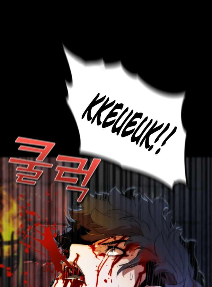 Player of the Fallen Family Chapter 1 - Page 18