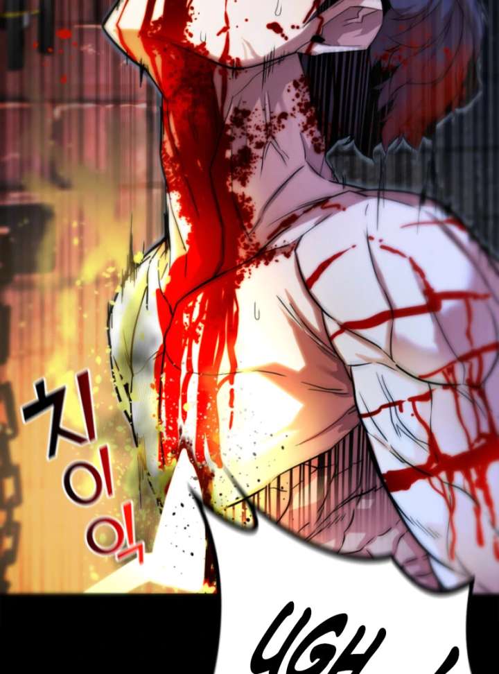 Player of the Fallen Family Chapter 1 - Page 19