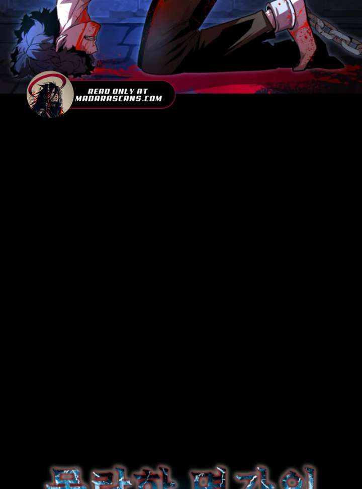 Player of the Fallen Family Chapter 1 - Page 34