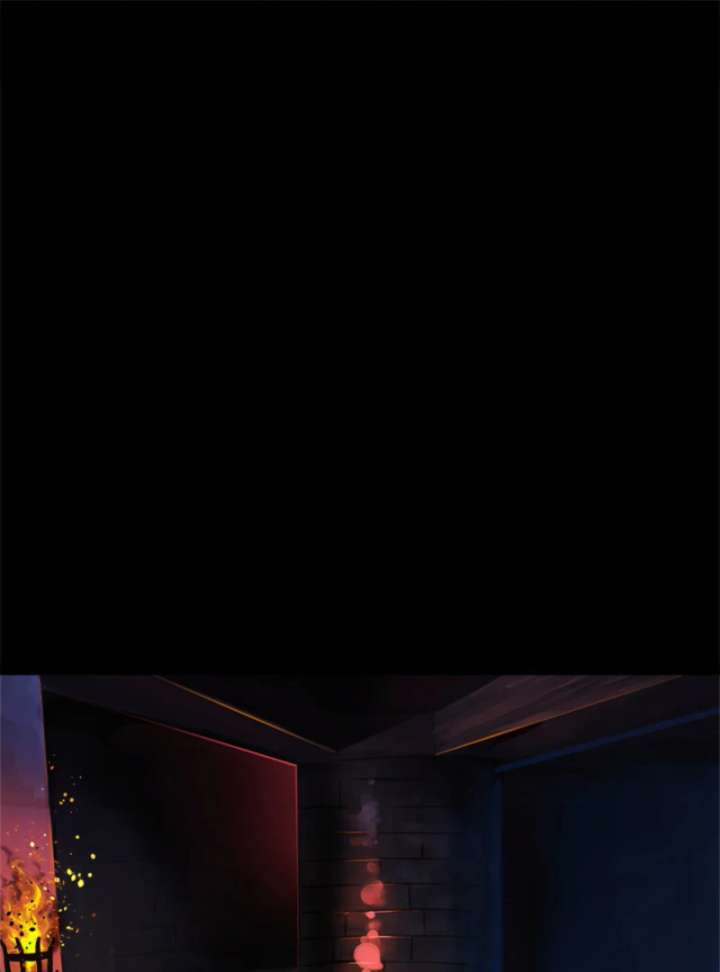 Player of the Fallen Family Chapter 1 - Page 5