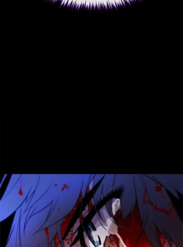 Player of the Fallen Family Chapter 1 - Page 83