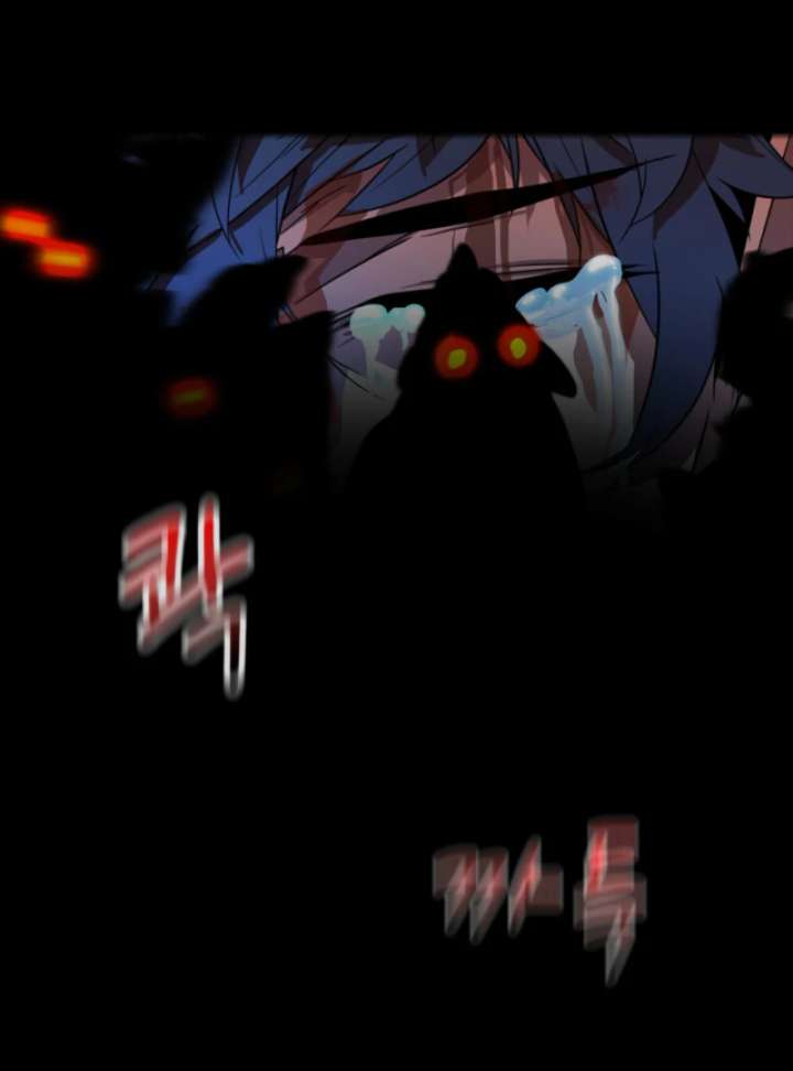 Player of the Fallen Family Chapter 1 - Page 91