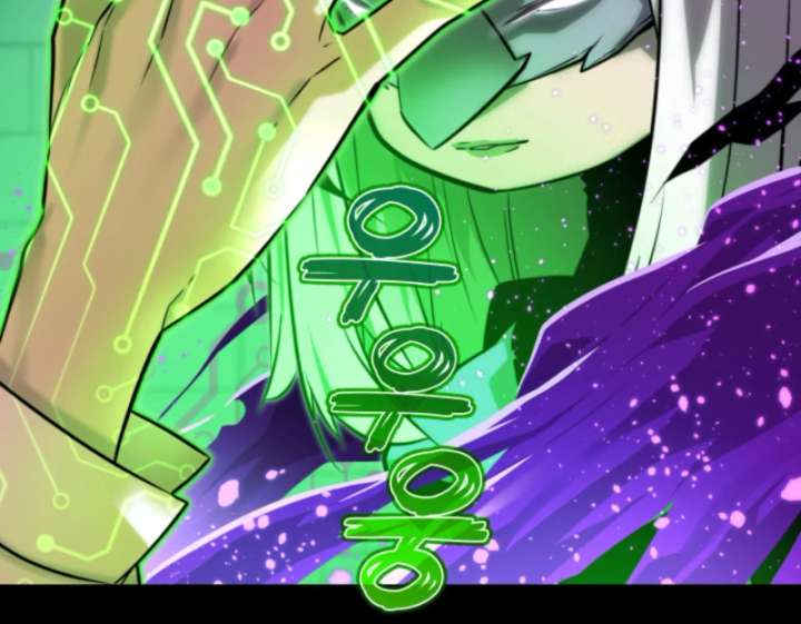 Player of the Fallen Family Chapter 12 - Page 143