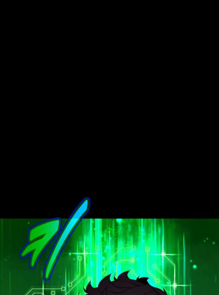 Player of the Fallen Family Chapter 12 - Page 144