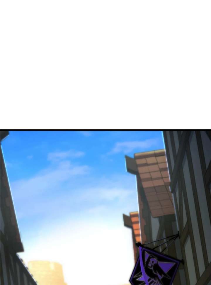 Player of the Fallen Family Chapter 12 - Page 17