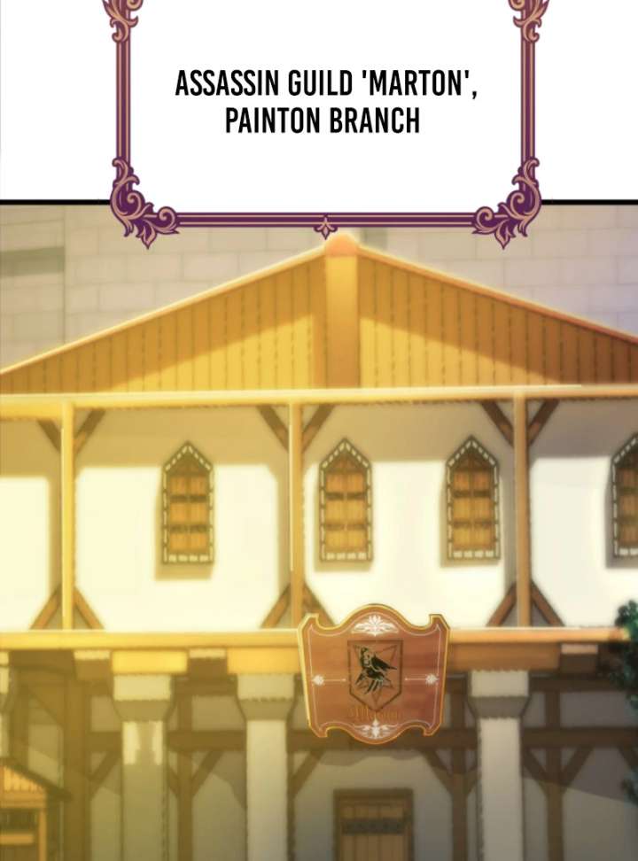 Player of the Fallen Family Chapter 12 - Page 19