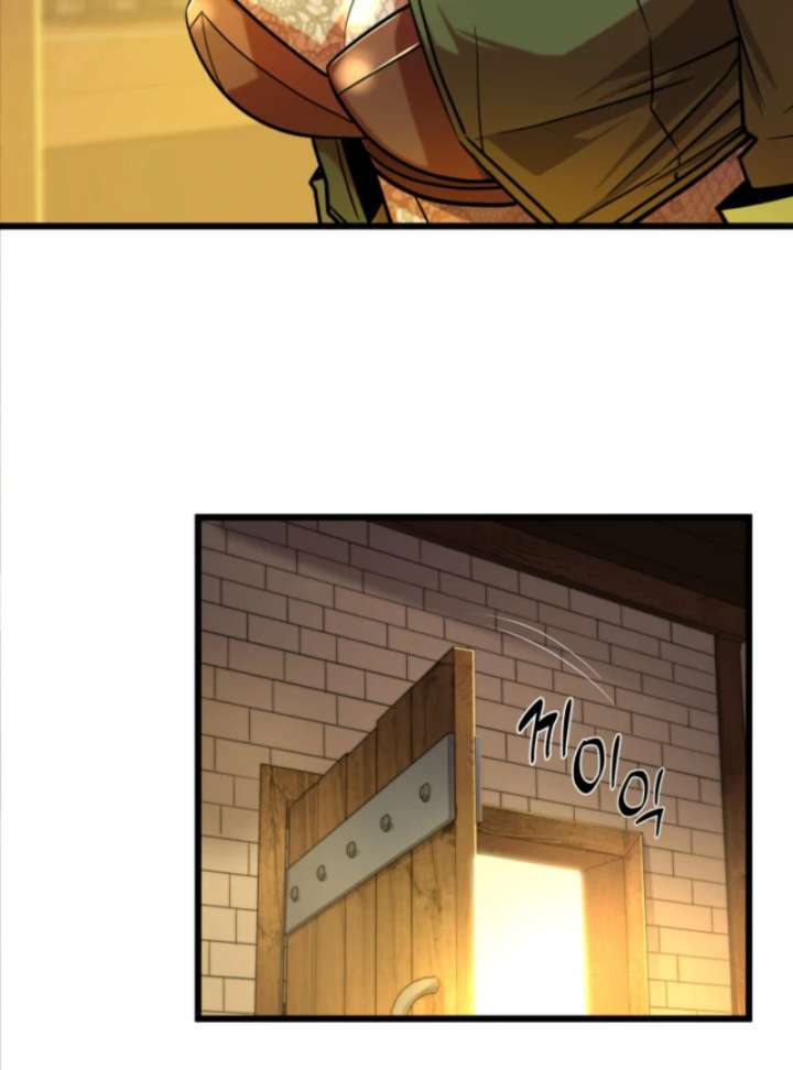 Player of the Fallen Family Chapter 12 - Page 33