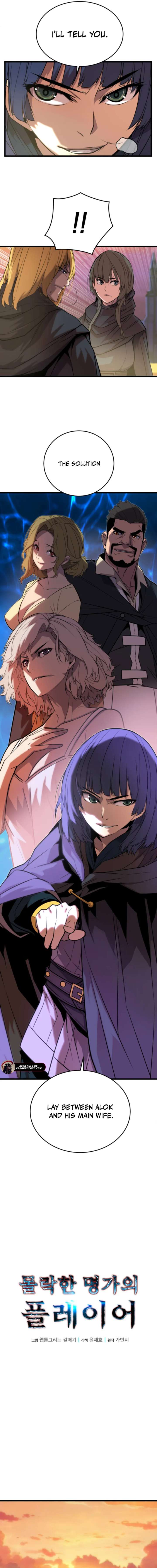 Player of the Fallen Family Chapter 14 - Page 2