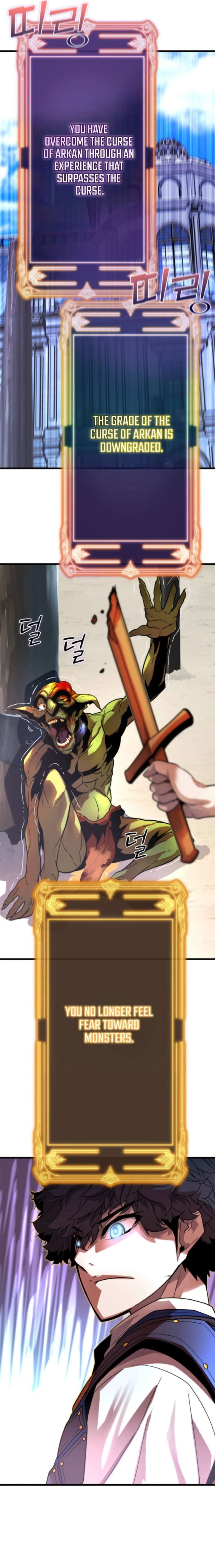 Player of the Fallen Family Chapter 2 - Page 6