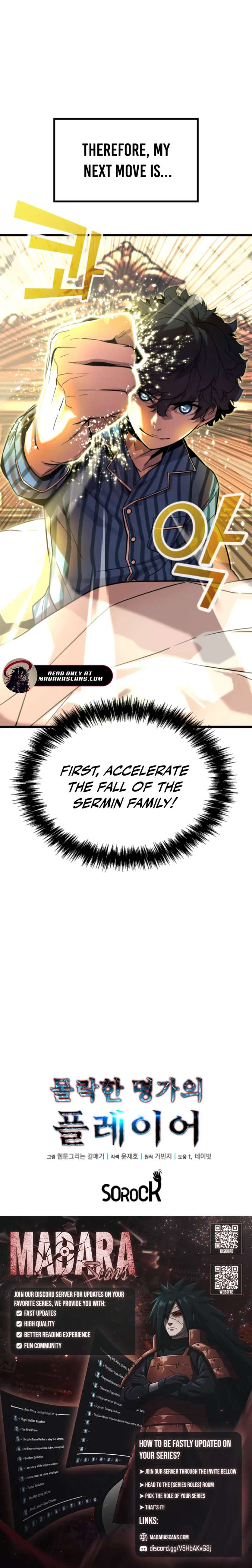 Player of the Fallen Family Chapter 3 - Page 14