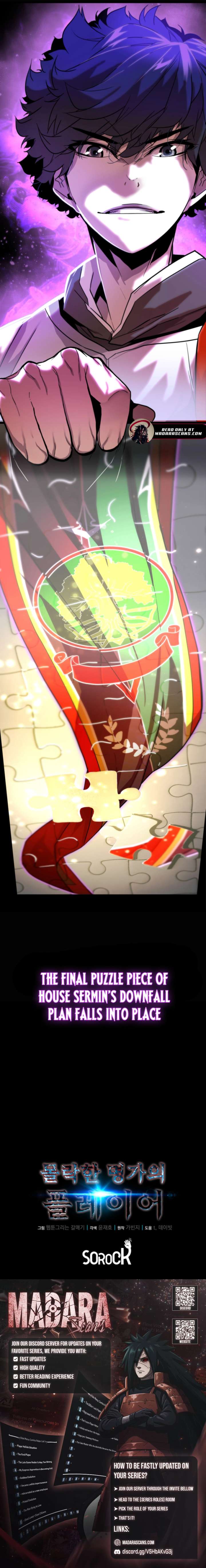 Player of the Fallen Family Chapter 4 - Page 20