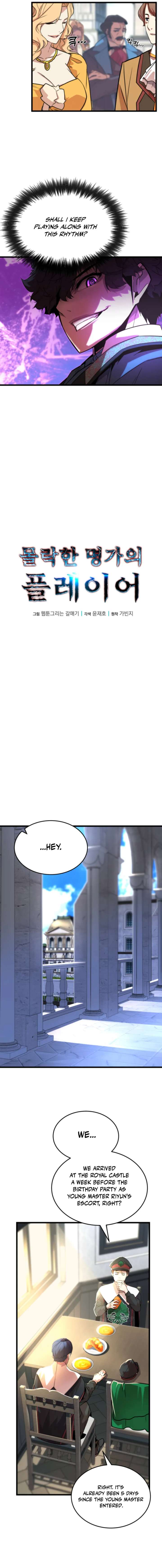 Player of the Fallen Family Chapter 5 - Page 9