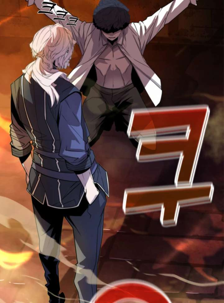 Player of the Fallen Family Chapter 7 - Page 102