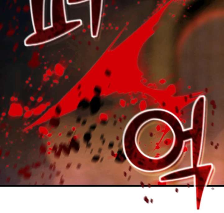 Player of the Fallen Family Chapter 7 - Page 113