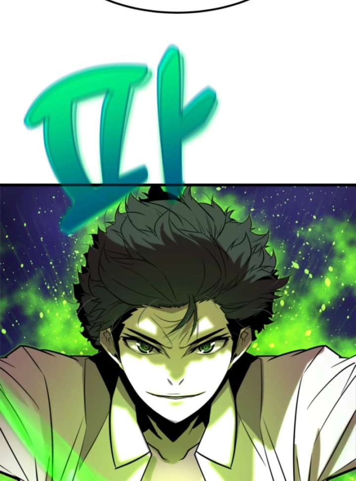 Player of the Fallen Family Chapter 7 - Page 130