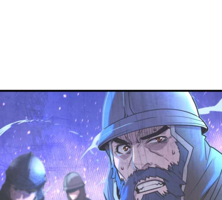 Player of the Fallen Family Chapter 7 - Page 14