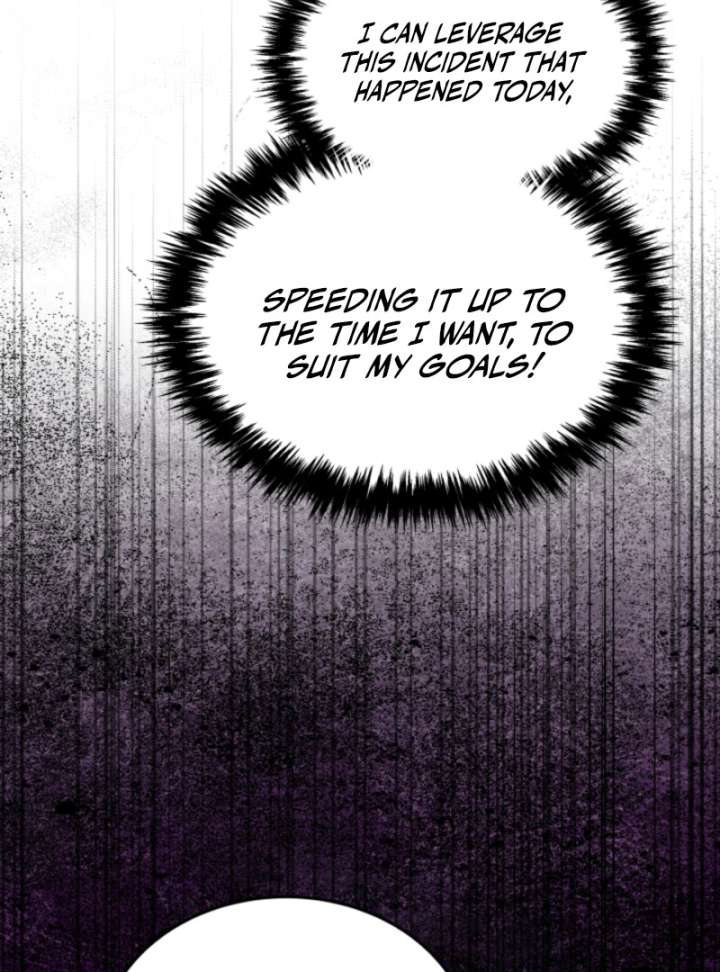 Player of the Fallen Family Chapter 7 - Page 18