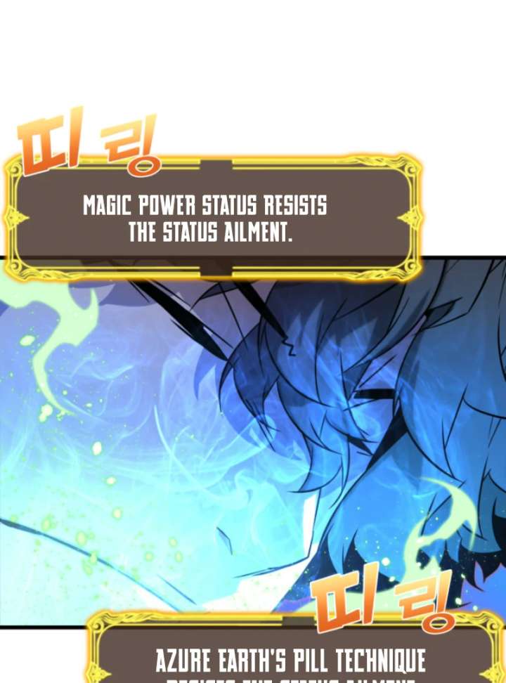 Player of the Fallen Family Chapter 7 - Page 39