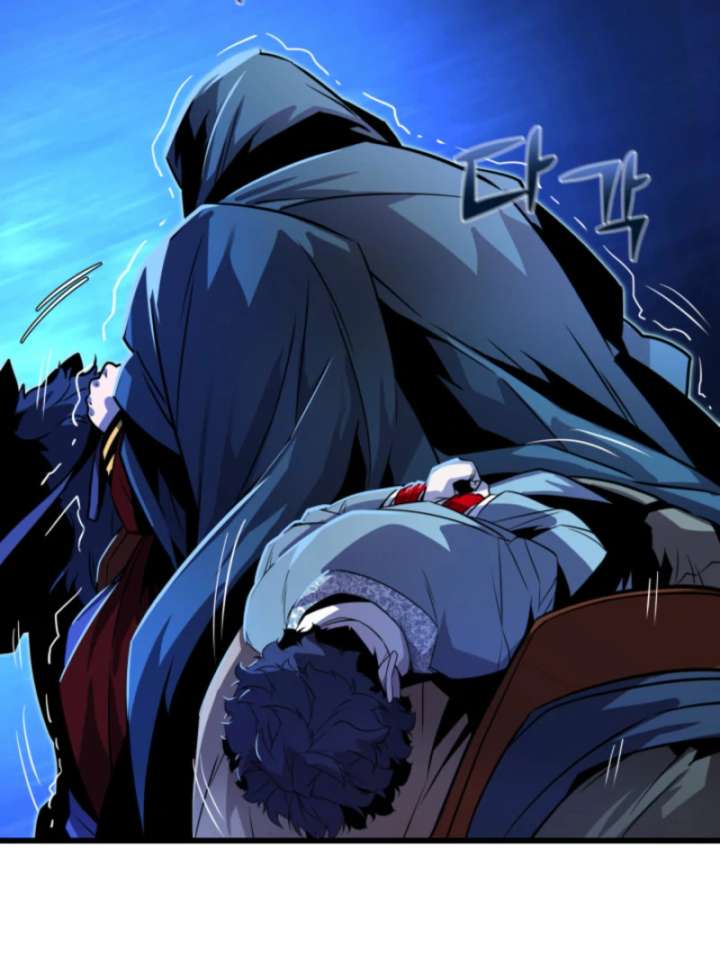 Player of the Fallen Family Chapter 7 - Page 43