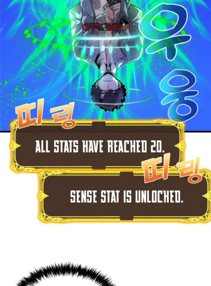 Player of the Fallen Family Chapter 7 - Page 48