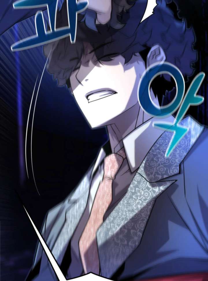 Player of the Fallen Family Chapter 7 - Page 92