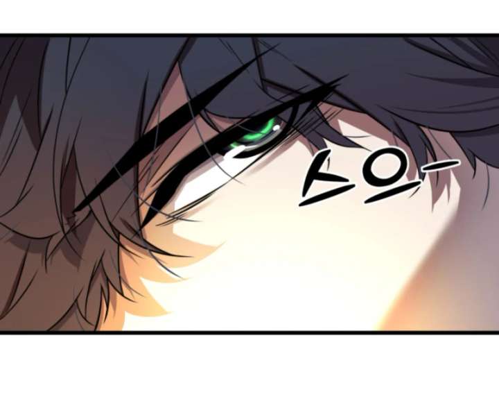 Player of the Fallen Family Chapter 7 - Page 100