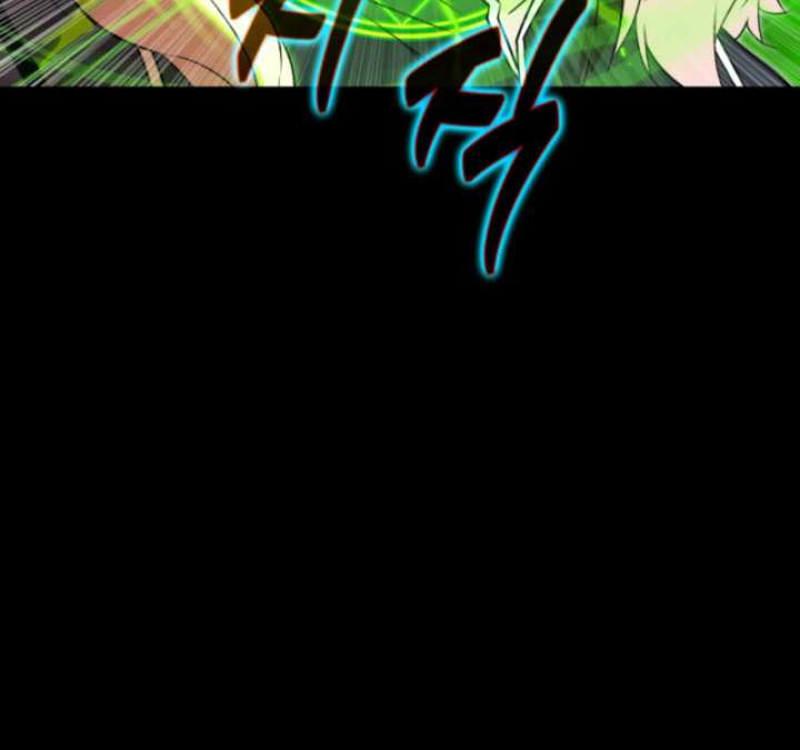 Player of the Fallen Family Chapter 8 - Page 26