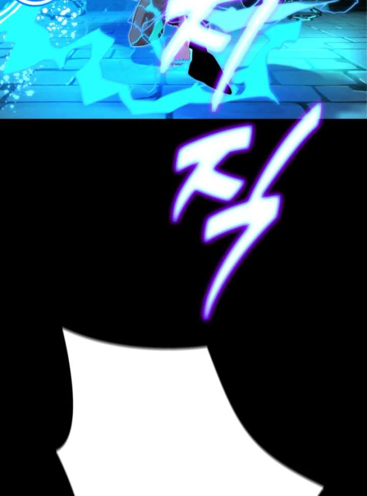 Player of the Fallen Family Chapter 8 - Page 74