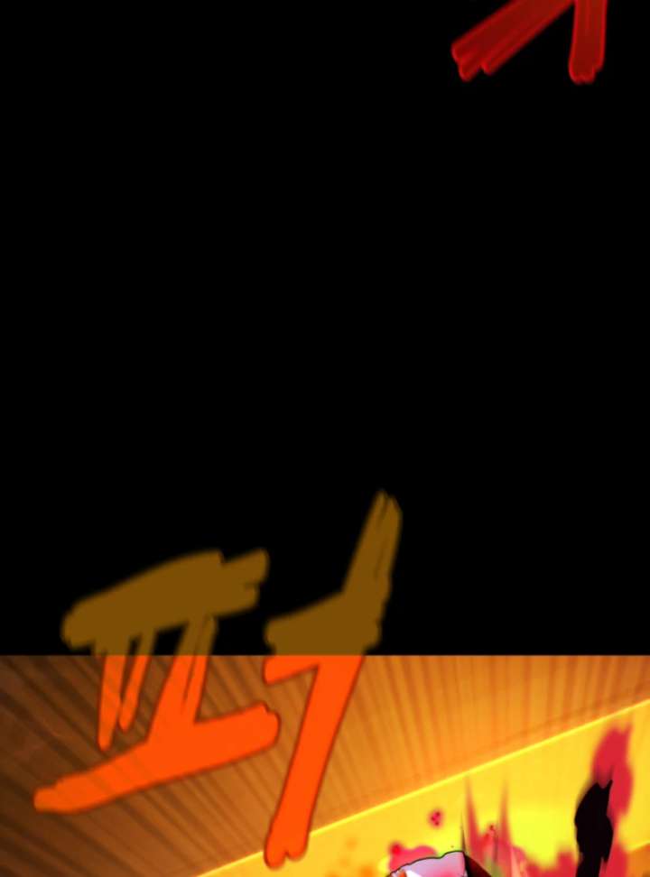 Player of the Fallen Family Chapter 9 - Page 113